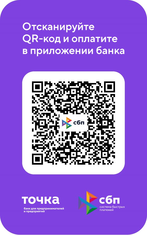 QR-CODE.jpg